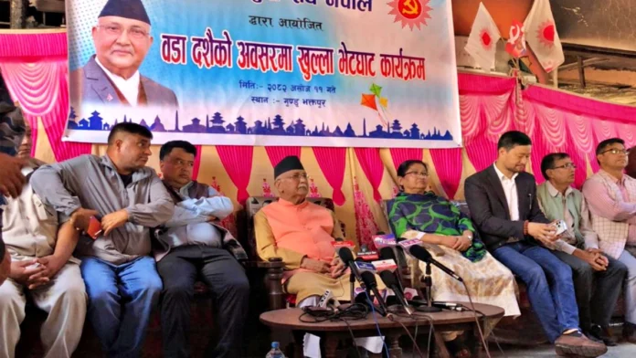 KP Sharma Oli