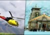 Kedarnath Helicopter service