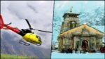 Kedarnath Helicopter service