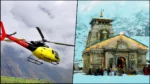 Kedarnath Helicopter service