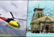 Kedarnath Helicopter service