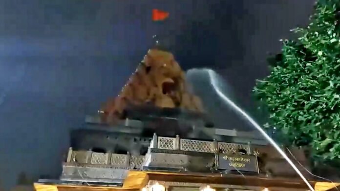 Mahakaleshwar purification