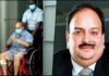 Mehul Choksi's Extradition