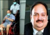 Mehul Choksi's Extradition