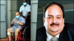 Mehul Choksi's Extradition