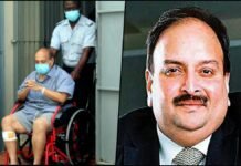 Mehul Choksi's Extradition