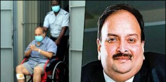 Mehul Choksi's Extradition
