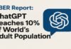 NBER Report