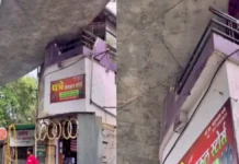 Nagpur’s ₹998-crore Flyover Sparks Outrage: Segment Skims Past Home Balcony, Owner Unfazed Nagpur flyover
