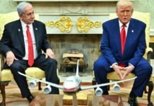 Netanyahu-Trump Gaza Peace Summit