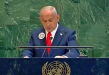 Netanyahu at UN