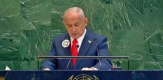 Netanyahu at UN
