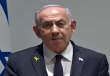 Netanyahu