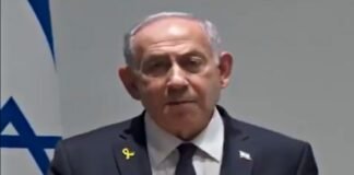 Netanyahu