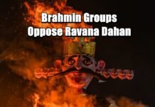 Rawan Dahan appose