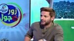 Shahid Afridi