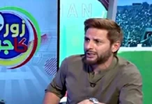Shahid Afridi
