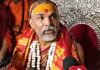 Shankaracharya Avimukteshwarananda