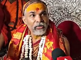 Shankaracharya Avimukteshwarananda