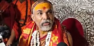 Shankaracharya Avimukteshwarananda