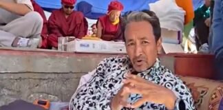 Sonam Wangchuk