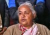 Sushila Karki