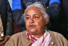 Sushila Karki