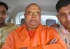 Swami Chaitanyananda Arrested