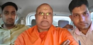 Swami Chaitanyananda Arrested
