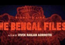 The Bengal Files