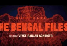 The Bengal Files