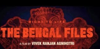 The Bengal Files