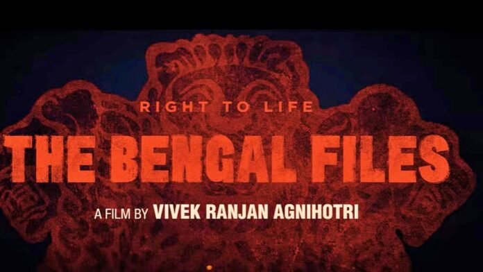 The Bengal Files The Bengal Files