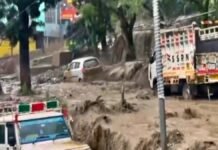Uttarkashi Rains