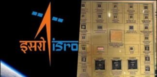 VIKRAM3201 32-bit space processor