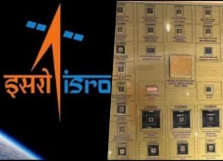 VIKRAM3201 32-bit space processor