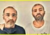 Wadhawan Brothers