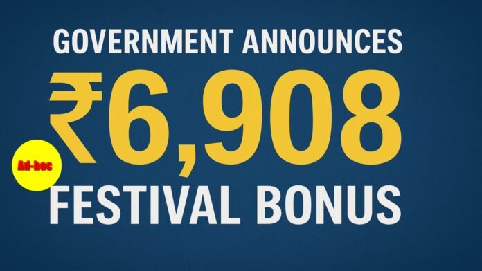 ad-hoc Bonus ad-hoc Bonus
