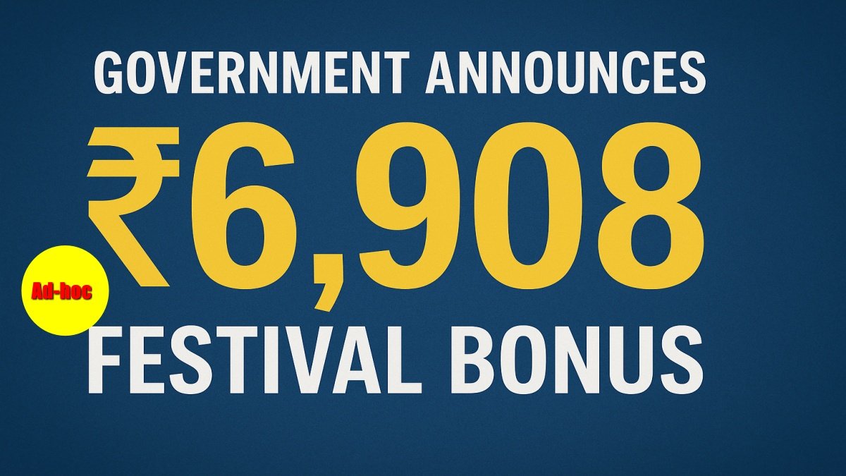 ad-hoc Bonus