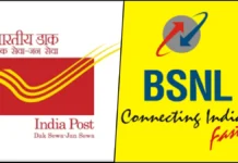 BSNL SIM Cards Now at Post Offices: Major Push for Rural Connectivity india post-BSNL