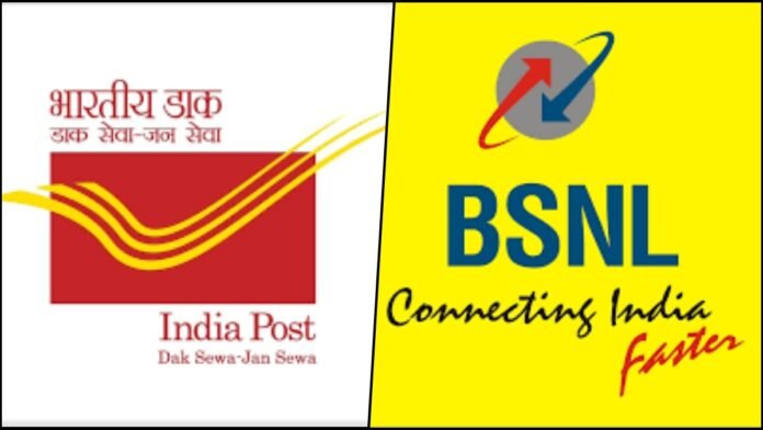 india post-BSNL india post-BSNL