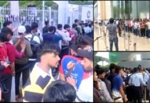iPhone 17 Sale India: Huge Crowds, Scuffle at Mumbai Store iphone 17 lounch