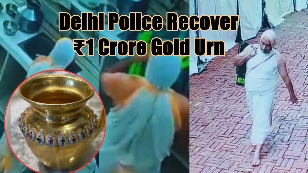 Delhi Police Recover ₹1 Crore Gold Urn Stolen from Jain Ceremony at Red Fort Complex