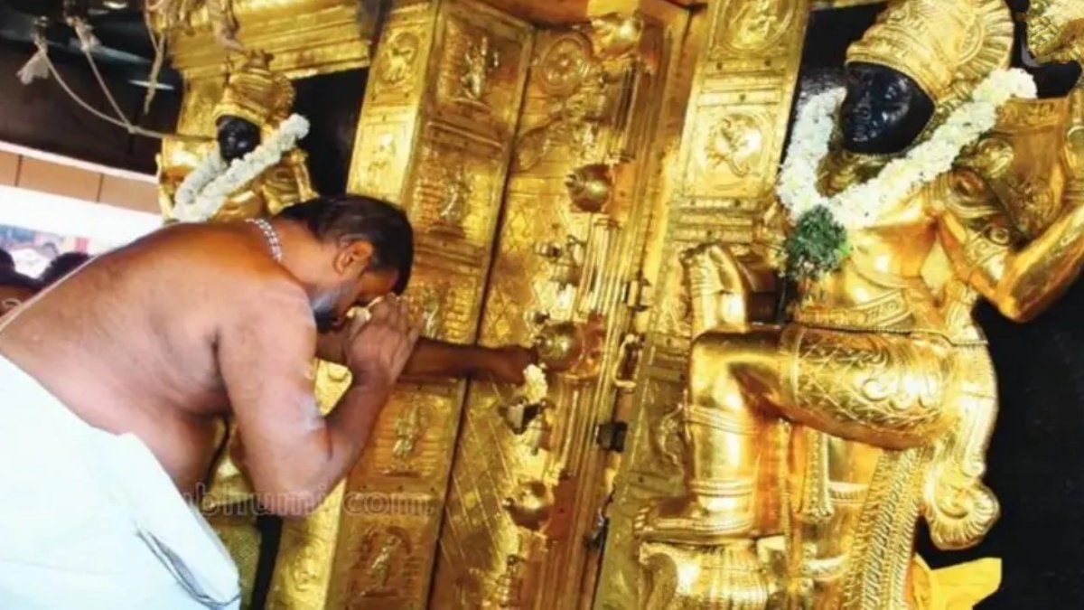 sabarimala
