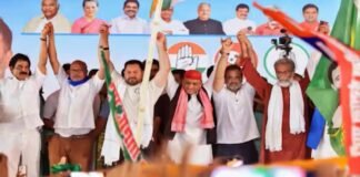 voter adhikar yatra