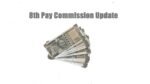 8th Pay Commission Update