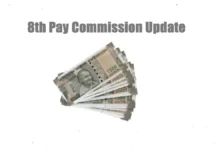 8th Pay Commission Update: ₹41,000 Minimum Salary Soon for Govt Employees 8th Pay Commission Update
