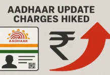 Aadhaar Update Charges Hiked