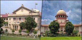 Allahbad HC-Supreme Court
