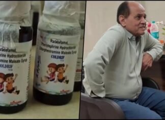 Coldrif cough syrup